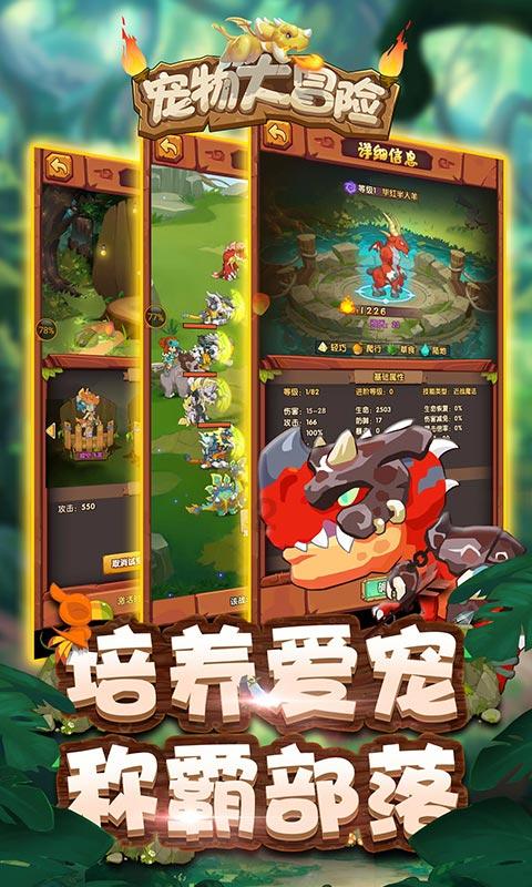 中公教育怎么样？中公教育不过包退班逾期未退费最新消息