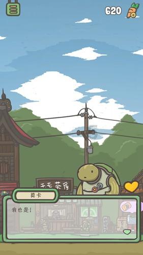射击怪异人