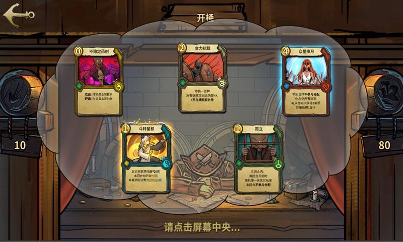 评职不通过？你是否了解这件事！