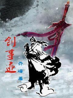 惊险一幕！两岁女孩被落站台惊慌奔跑高铁客运员接力送回