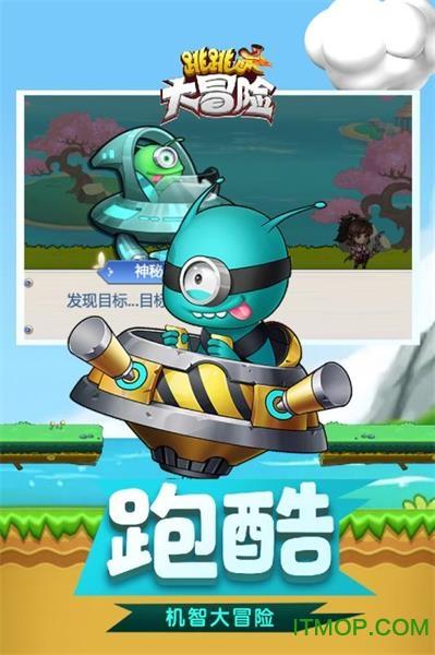 李世民问尉迟恭：韩信为何死？尉迟恭马上去修道，秦叔宝装病不出
