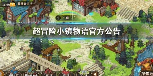 加入国务院建立双减情况半月通报制度,具体会如何落实?,获取知识星球的无限可能