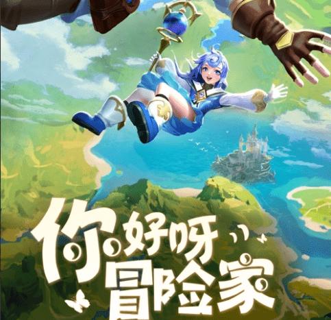 睦邻友好 欣欣向“龙”