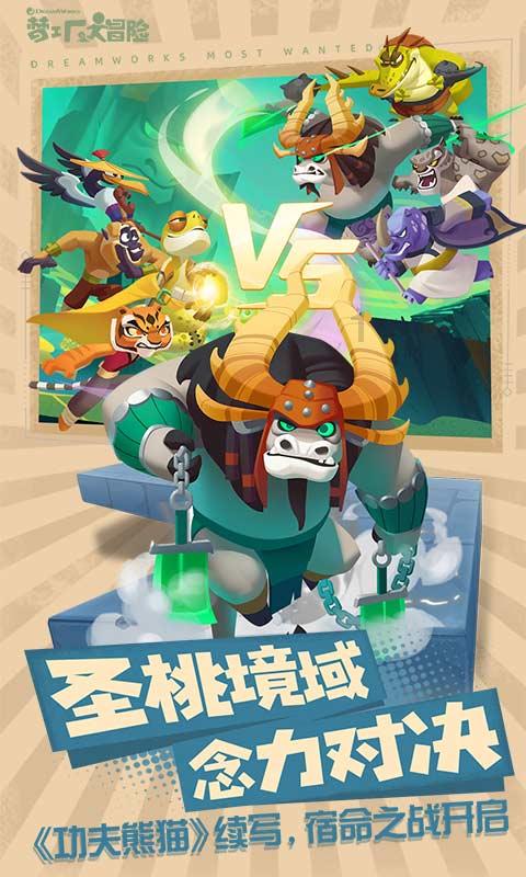 崇左市政法系统黄日同志先进事迹报告会举行