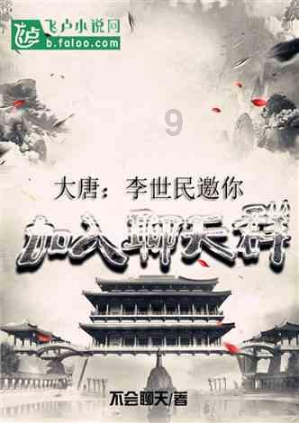 终于等到了，咱们AP也实行机考制度了！明年这9门科目将首先转为机考...