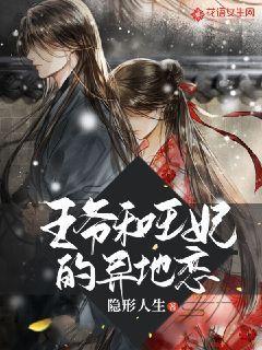 琼海：新春佳节送春联 墨香祝福暖人心