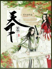 HTSC(06886.HK)