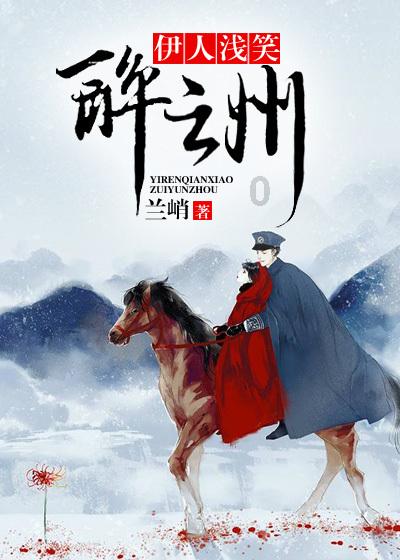《神经的逻辑:奇妙人类行为背后的大脑机制》