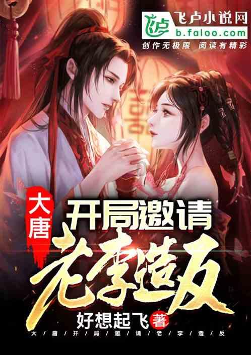 早间速报|人社部:个人养老金制度将推进全面实施