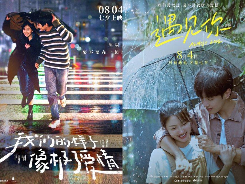 你问我答丨进口乌拉圭羊肉检验检疫要求知多少