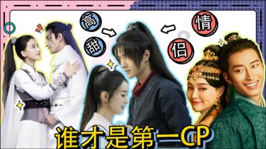 子弹战士