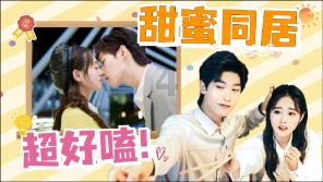 燃烧吧大脑装瓶子游戏