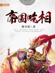 如约而至