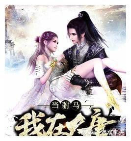 逗小猴开心系列200