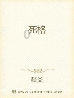 甲辰龙年不一样的龙腾——记尉明宽之龙画