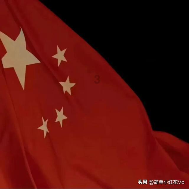 辞旧迎新春风阵阵暖人心，下联？游戏画面