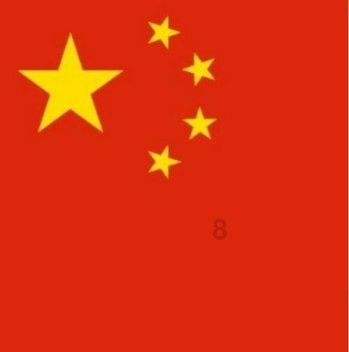 异世契