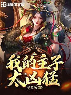 平煤股份(601666.SH):下属非事故矿井复工复产工作正在有序进行中