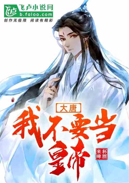 夜晚，是该对皮肤进行“密集护理”，还是让皮肤“自由呼吸”？