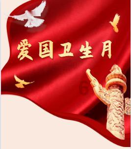魔狐泡泡龙