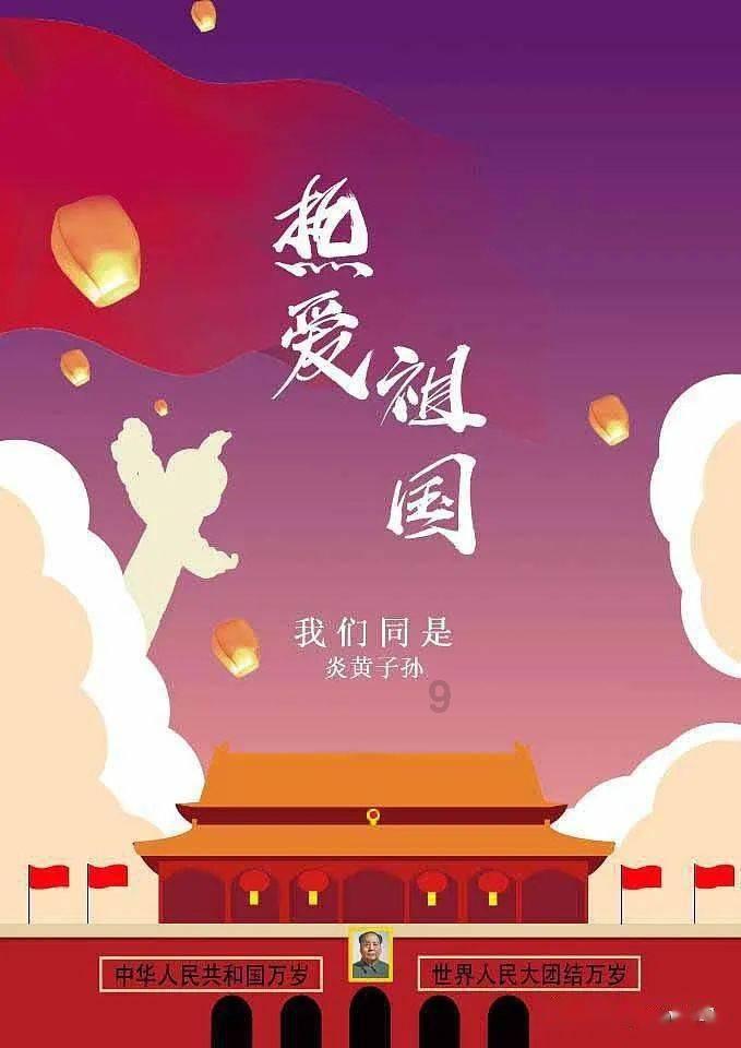 卡通卡车拼拼看