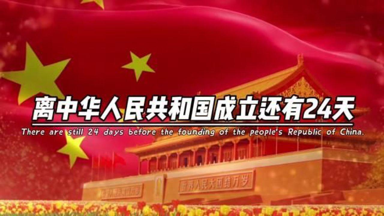 大话西游热血版