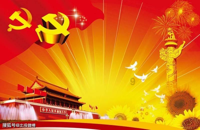 手指被门夹到了……三个星期了……怎么办？？有什么办法去掉淤血？游戏画面