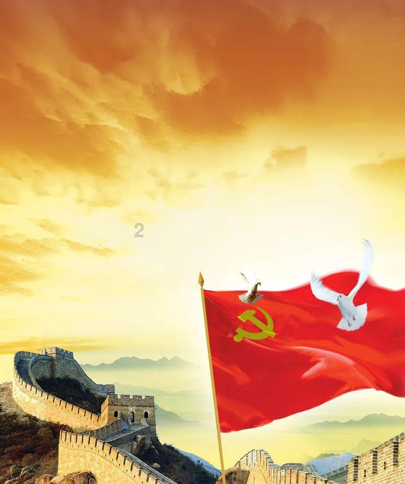 星际争霸2