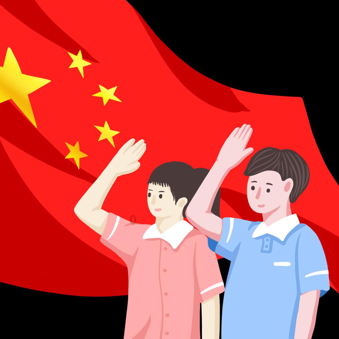新剑侠传奇