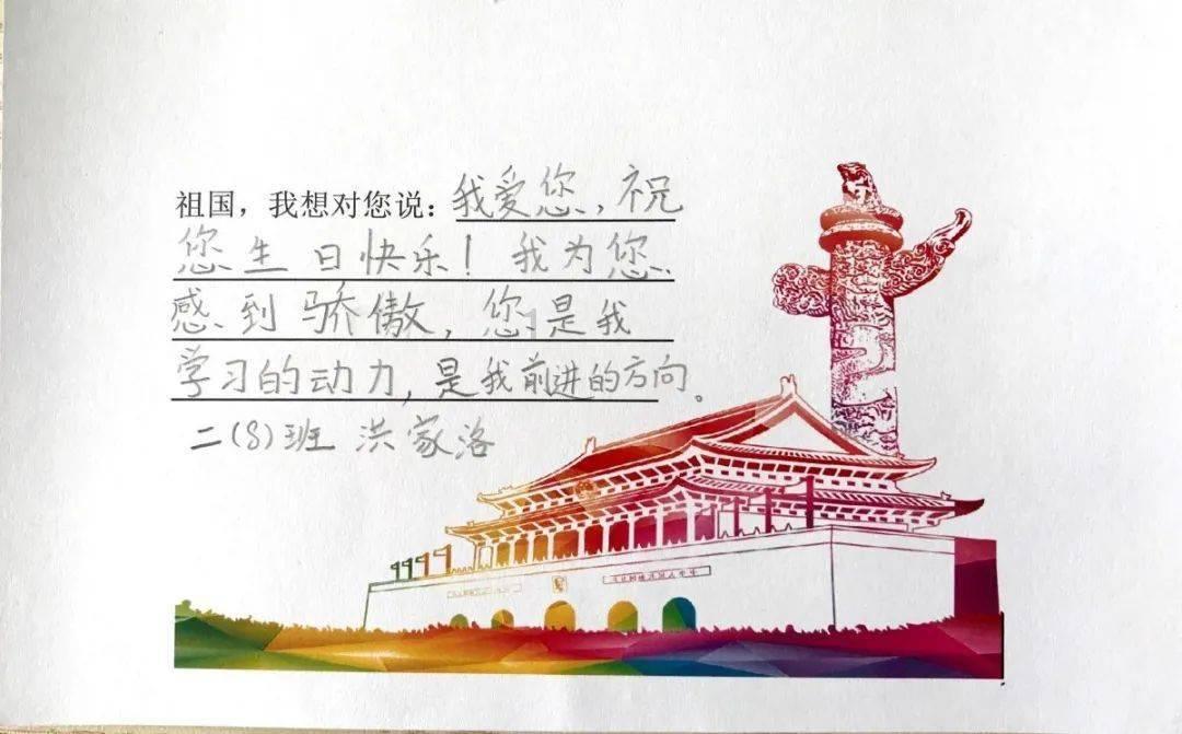 英雄联盟