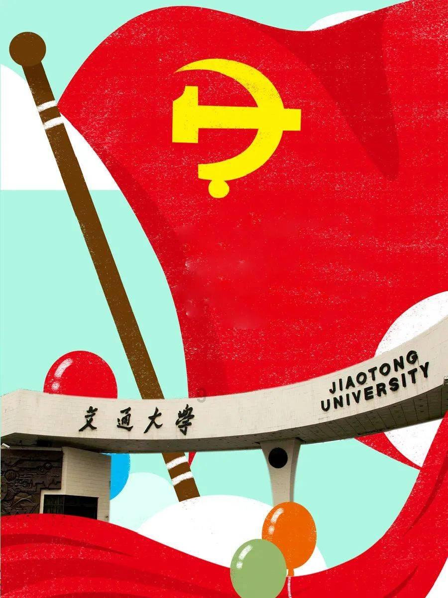 两会声音|省政协委员姚晨姣：用科技赋能，提升全省基层医疗机构服务效能