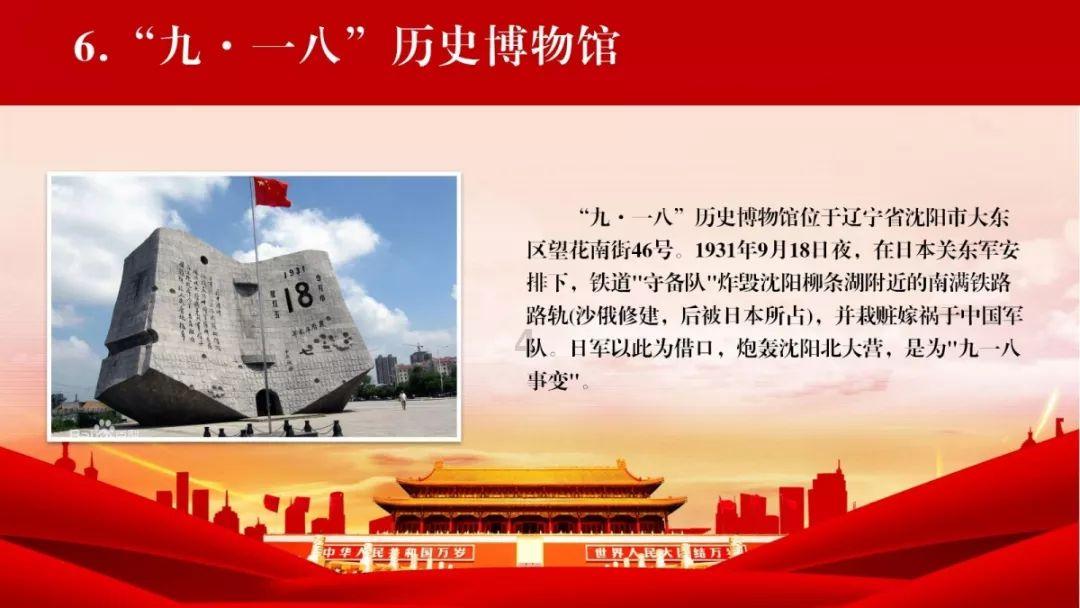 黑龙江发生沉船事故，造成哪些伤亡？游戏画面