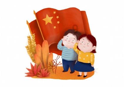 情感折射什么意思？游戏画面
