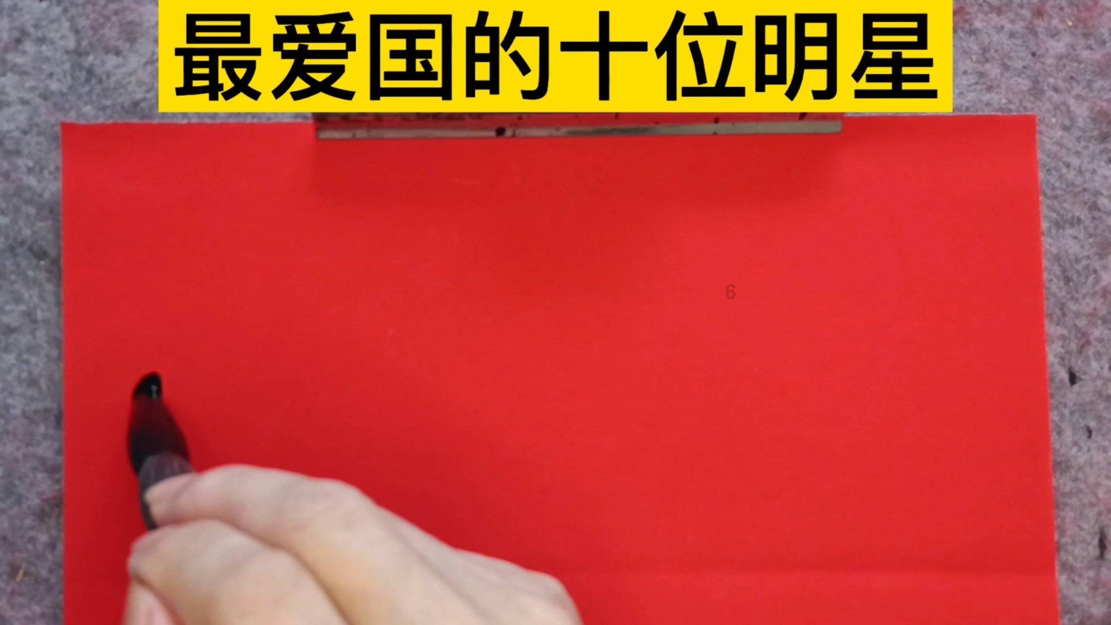 打工人觉醒现象是什么意思？游戏画面