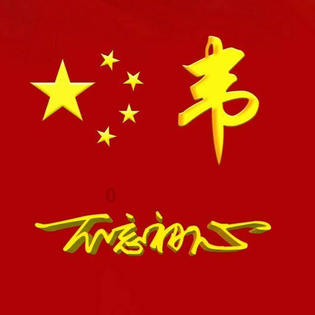 怀孕后的第几个月开始是孕晚期？为什么？游戏画面
