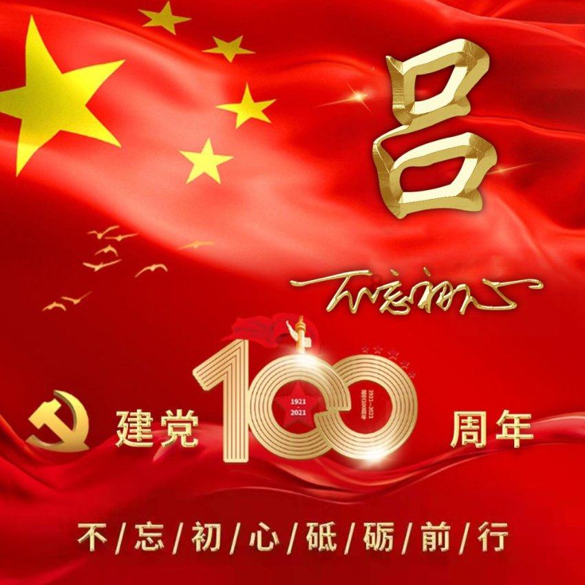 82岁香港富豪自称曾和10000名女孩交往,现在却独自一人看电影
