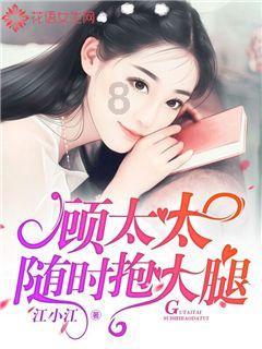 《幻兽帕鲁》不建房子后果介绍