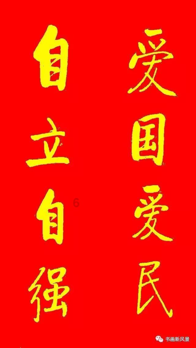 hss钢棒hss钢板