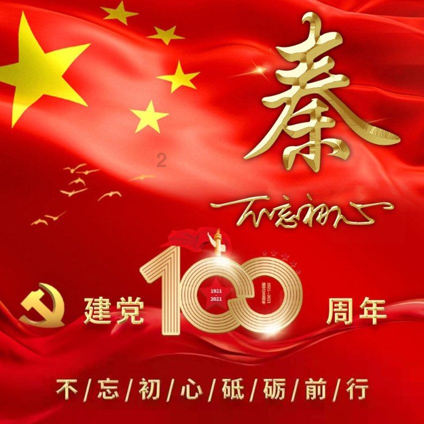照顾小兔宝宝