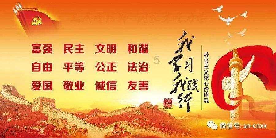 雨血前传：蜃楼