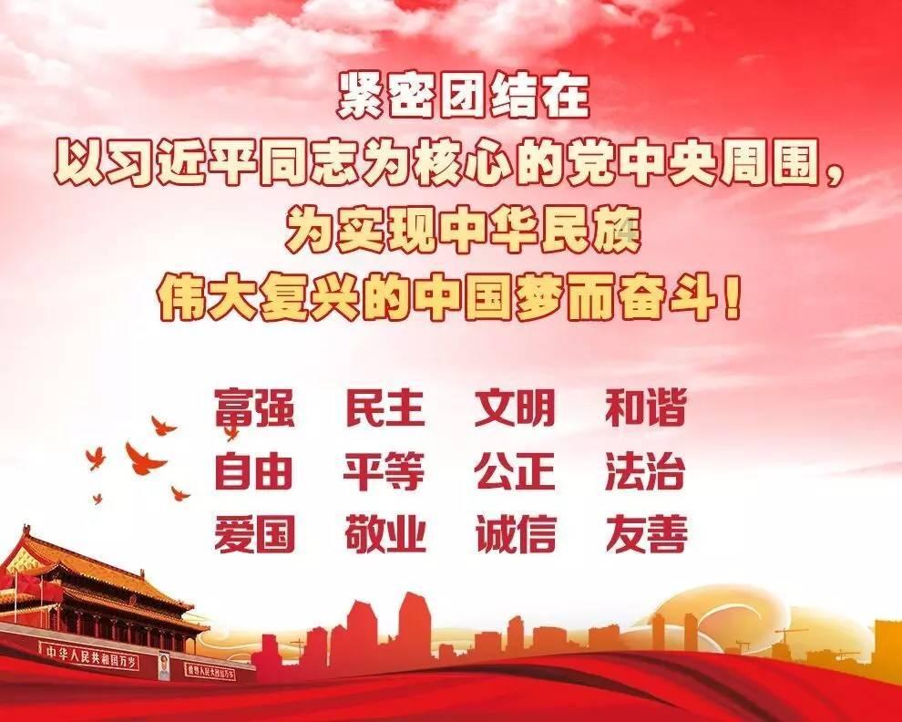 镜之边缘