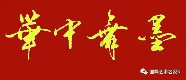 逃离魔王城堡