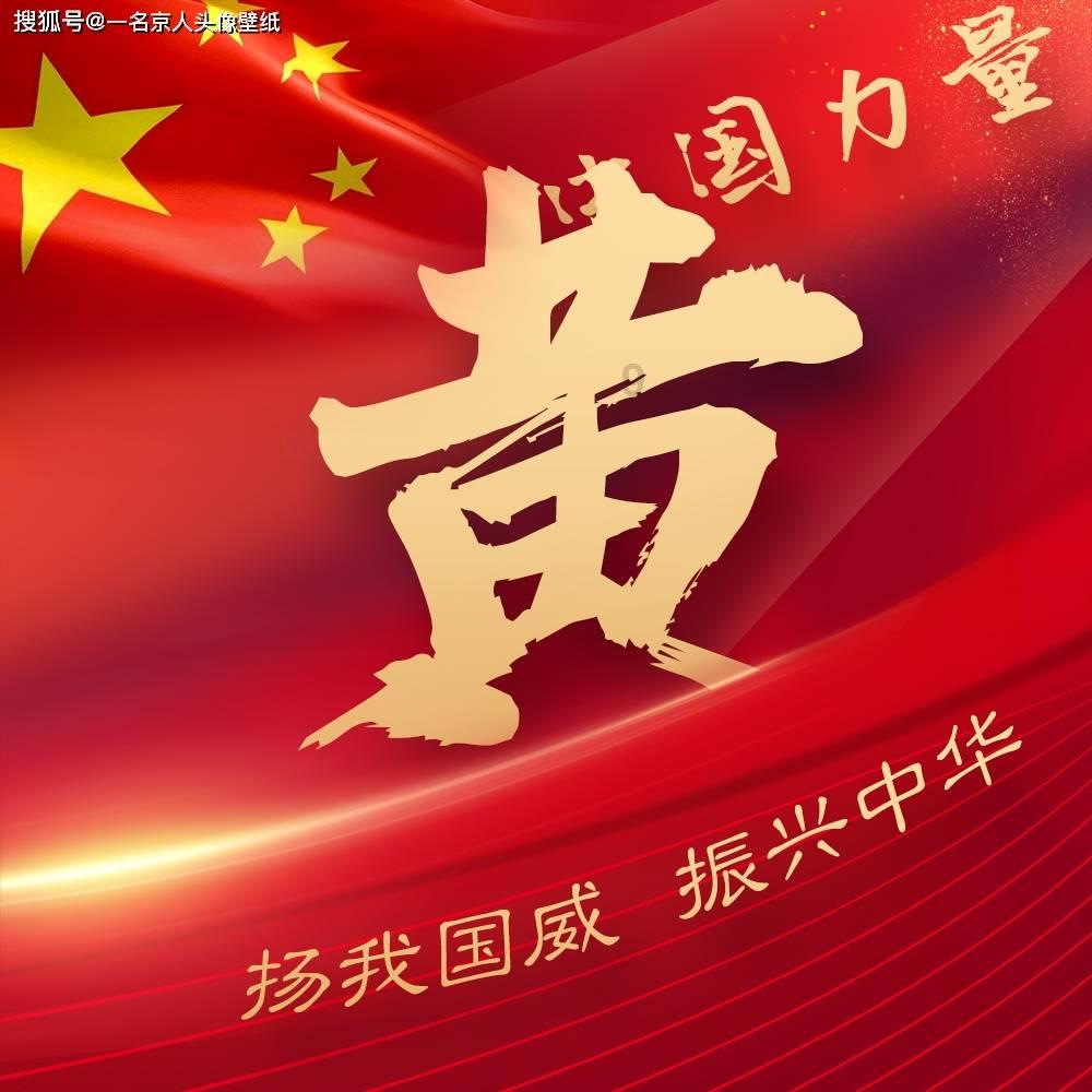 饥饿的松鼠救援