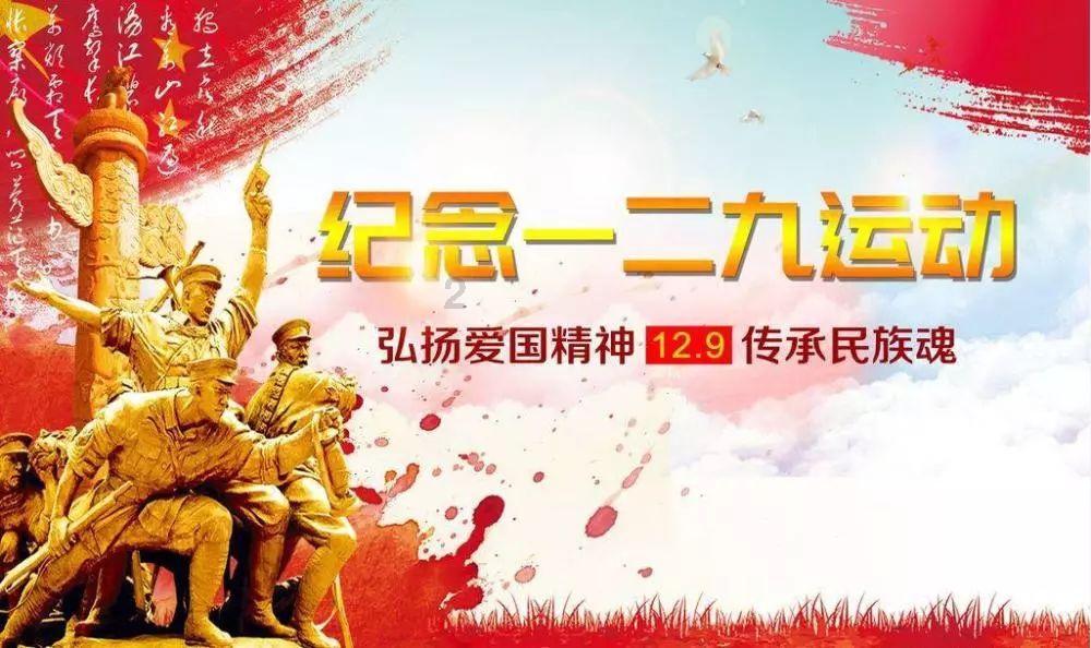 2023年甘肃地区生产总值同比增长6.4%