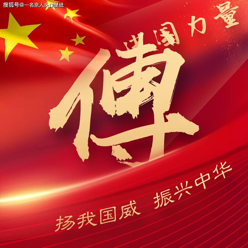 4399战神录