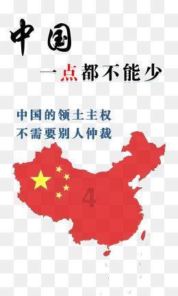 寻找暗藏的宝藏