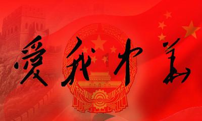2024WTT球星挑战赛将再度相约兰州