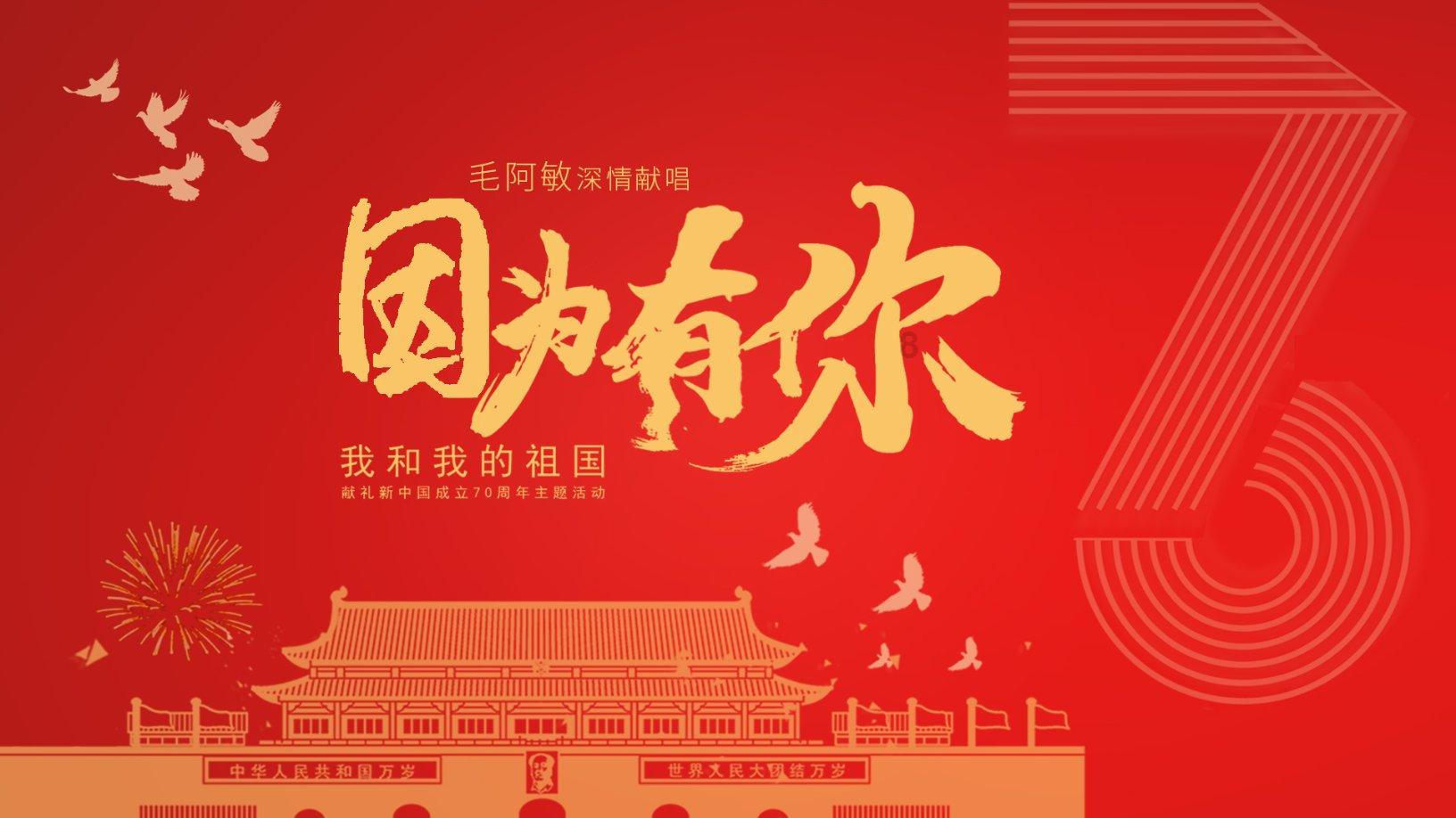 华为mate60爆卖3000万部的背后，是对美国芯片封锁链的绝地反击