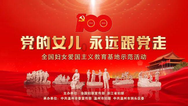 救援可爱小猪仔