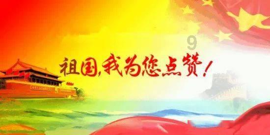 2024年琼海市迎新春音乐会举办